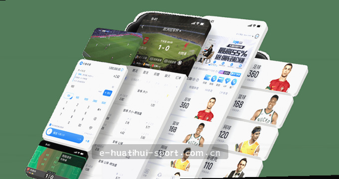 用户APP访问图片